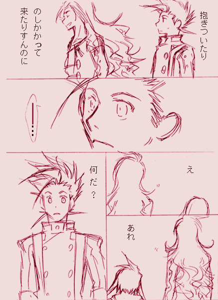 ee005-02.gif39.3kb