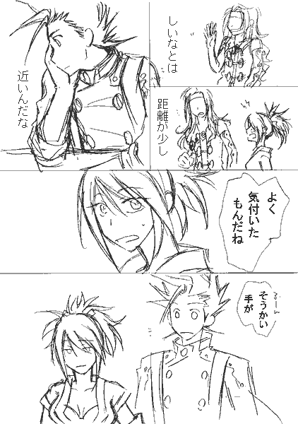 ee006-01.gif20.0kb