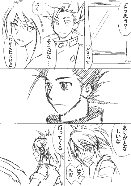 ee006-02.gif18.1kb