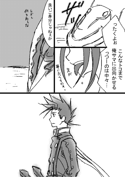 ee007-01.gif23.1kb