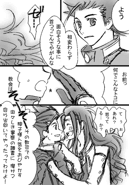 ee007-02.gif37.7kb