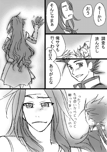 ee007-05.gif38.1kb