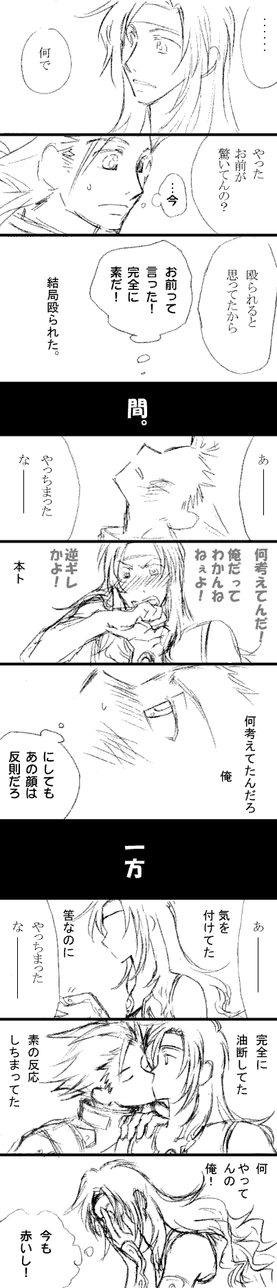 ee008.gif56.6kb