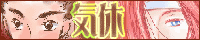 �΁A�΁A�o�i�[���c�g���񂪍���ĉ������܂����I